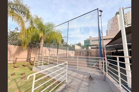 Apartamento à venda com 48m², 2 quartos e 1 vagaÁrea comum - Quadra