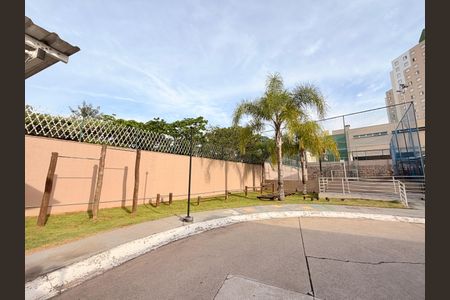 Apartamento à venda com 48m², 2 quartos e 1 vagaÁrea comum - academia ao ar livre