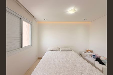 Quarto  de apartamento à venda com 2 quartos, 48m² em Jardim do Lago, Jundiaí