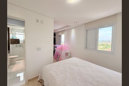 Apartamento à venda com 48m², 2 quartos e 1 vagaQuarto 