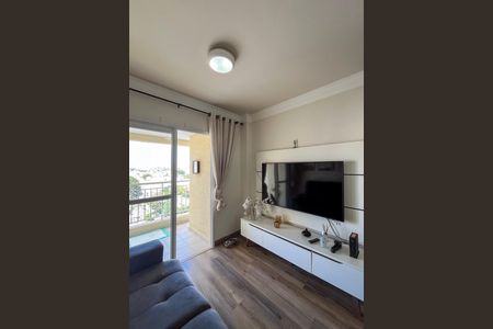 Apartamento à venda com 62m², 2 quartos e 1 vaga Apartamento à venda com 62m², 2 quartos e 1 vagaSala