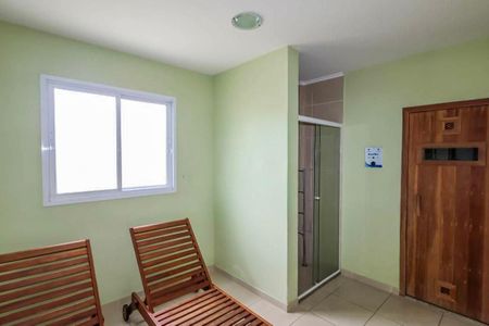 Apartamento à venda com 62m², 2 quartos e 1 vaga Apartamento à venda com 62m², 2 quartos e 1 vagaSauna