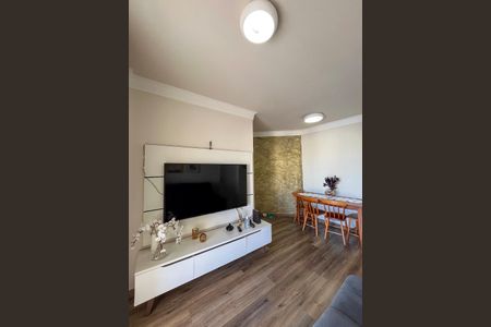 Apartamento à venda com 62m², 2 quartos e 1 vaga Apartamento à venda com 62m², 2 quartos e 1 vagaSala