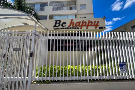 Apartamento à venda com 62m², 2 quartos e 1 vaga Apartamento à venda com 62m², 2 quartos e 1 vagaFachada