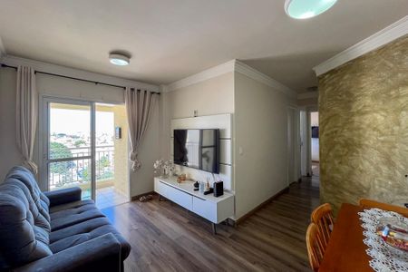 Apartamento à venda com 62m², 2 quartos e 1 vaga Apartamento à venda com 62m², 2 quartos e 1 vagaSala