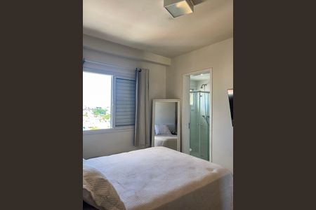 Apartamento à venda com 62m², 2 quartos e 1 vaga Apartamento à venda com 62m², 2 quartos e 1 vagaSuite