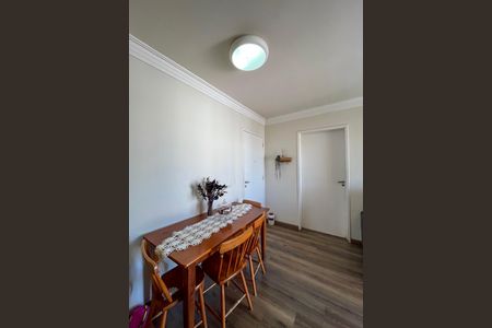 Apartamento à venda com 62m², 2 quartos e 1 vaga Apartamento à venda com 62m², 2 quartos e 1 vagaSala