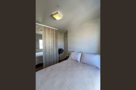 Apartamento à venda com 62m², 2 quartos e 1 vaga Apartamento à venda com 62m², 2 quartos e 1 vagaSuite