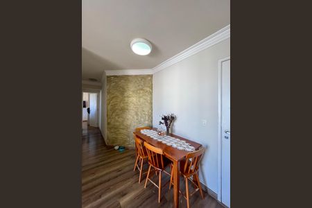 Apartamento à venda com 62m², 2 quartos e 1 vaga Apartamento à venda com 62m², 2 quartos e 1 vagaSala