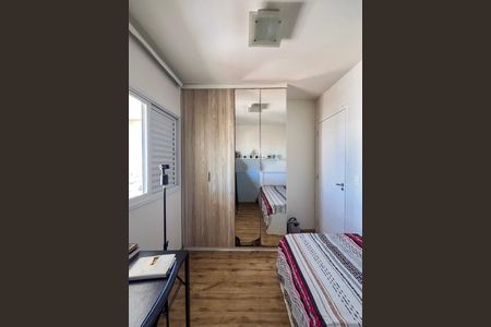 Apartamento à venda com 62m², 2 quartos e 1 vaga Apartamento à venda com 62m², 2 quartos e 1 vagaQuarto 2