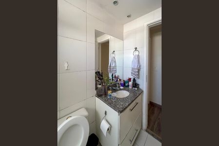 Apartamento à venda com 62m², 2 quartos e 1 vaga Apartamento à venda com 62m², 2 quartos e 1 vagaBanheiro