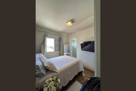 Apartamento à venda com 62m², 2 quartos e 1 vaga Apartamento à venda com 62m², 2 quartos e 1 vagaSuite