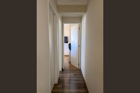 Apartamento à venda com 62m², 2 quartos e 1 vaga Apartamento à venda com 62m², 2 quartos e 1 vagaCorredor