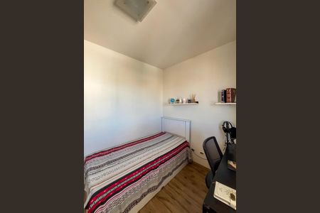 Apartamento à venda com 62m², 2 quartos e 1 vaga Apartamento à venda com 62m², 2 quartos e 1 vagaQuarto 2