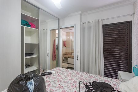 Apartamento à venda com 64m², 2 quartos e 1 vagaSuíte