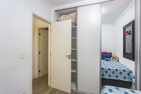 Apartamento à venda com 64m², 2 quartos e 1 vagaQuarto 1
