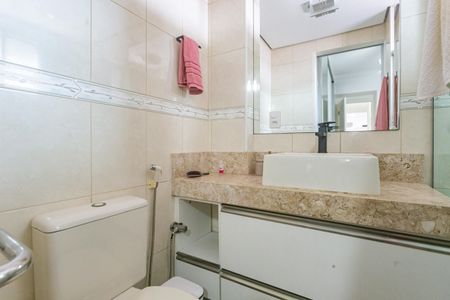 Apartamento à venda com 64m², 2 quartos e 1 vagaBanheiro da Suíte