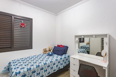 Apartamento à venda com 64m², 2 quartos e 1 vagaQuarto 1