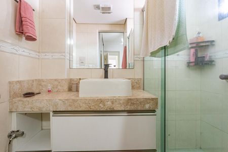 Apartamento à venda com 64m², 2 quartos e 1 vagaBanheiro da Suíte