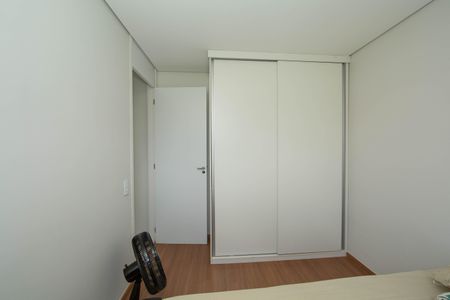 Apartamento à venda com 46m², 2 quartos e 1 vaga Apartamento à venda com 46m², 2 quartos e 1 vagaQUARTO2