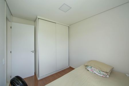Apartamento à venda com 46m², 2 quartos e 1 vaga Apartamento à venda com 46m², 2 quartos e 1 vagaQUARTO2