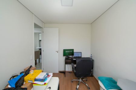 Apartamento à venda com 46m², 2 quartos e 1 vaga Apartamento à venda com 46m², 2 quartos e 1 vagaQUARTO1