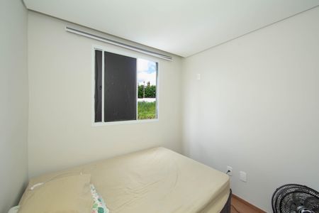 Apartamento à venda com 46m², 2 quartos e 1 vaga Apartamento à venda com 46m², 2 quartos e 1 vagaQUARTO2
