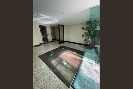 Apartamento à venda com 50m², 2 quartos e 1 vaga Apartamento à venda com 50m², 2 quartos e 1 vagaFoto 24