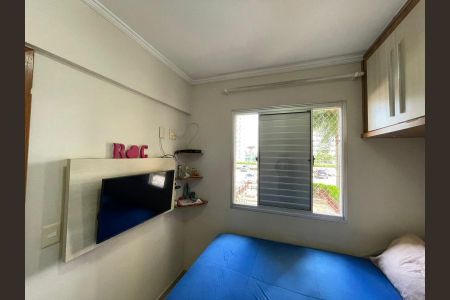 Apartamento à venda com 50m², 2 quartos e 1 vaga Apartamento à venda com 50m², 2 quartos e 1 vagaFoto 14