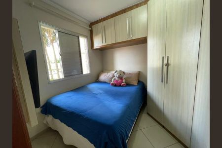 Apartamento à venda com 50m², 2 quartos e 1 vaga Apartamento à venda com 50m², 2 quartos e 1 vagaFoto 39