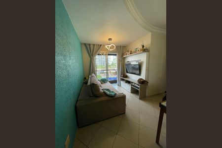 Apartamento à venda com 50m², 2 quartos e 1 vaga Apartamento à venda com 50m², 2 quartos e 1 vagaFoto 01