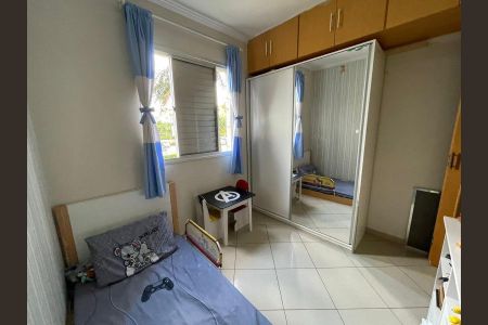 Apartamento à venda com 50m², 2 quartos e 1 vaga Apartamento à venda com 50m², 2 quartos e 1 vagaFoto 25