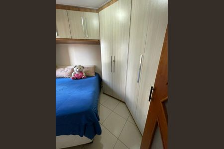 Apartamento à venda com 50m², 2 quartos e 1 vaga Apartamento à venda com 50m², 2 quartos e 1 vagaFoto 06