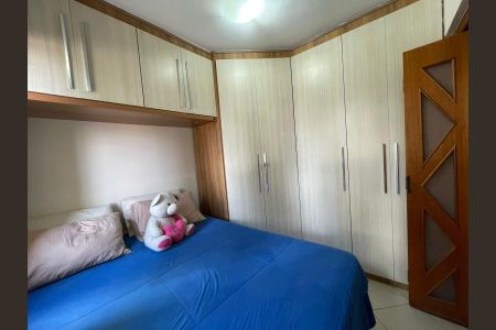 Apartamento à venda com 50m², 2 quartos e 1 vaga Apartamento à venda com 50m², 2 quartos e 1 vagaFoto 28