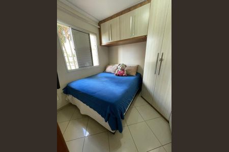 Apartamento à venda com 50m², 2 quartos e 1 vaga Apartamento à venda com 50m², 2 quartos e 1 vagaFoto 27
