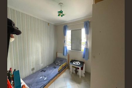 Apartamento à venda com 50m², 2 quartos e 1 vaga Apartamento à venda com 50m², 2 quartos e 1 vagaFoto 38