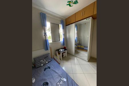 Apartamento à venda com 50m², 2 quartos e 1 vaga Apartamento à venda com 50m², 2 quartos e 1 vagaFoto 30