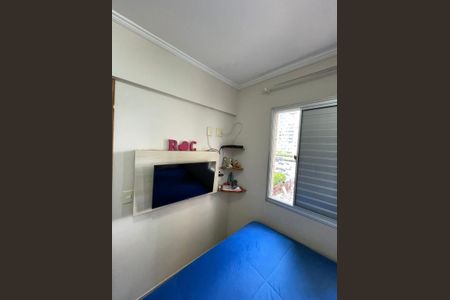 Apartamento à venda com 50m², 2 quartos e 1 vaga Apartamento à venda com 50m², 2 quartos e 1 vagaFoto 18