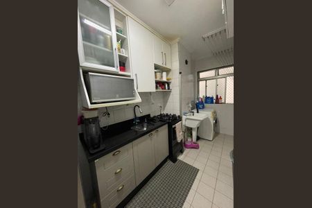 Apartamento à venda com 50m², 2 quartos e 1 vaga Apartamento à venda com 50m², 2 quartos e 1 vagaFoto 08