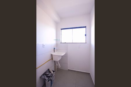 Apartamento para alugar com 60m², 2 quartos e 1 vagaÁrea de Serviço