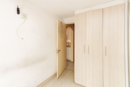 Apartamento para alugar com 60m², 2 quartos e 1 vaga Apartamento para alugar com 60m², 2 quartos e 1 vagaQuarto 2