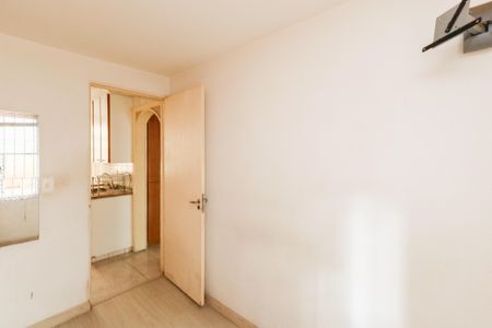 Apartamento para alugar com 60m², 2 quartos e 1 vaga Apartamento para alugar com 60m², 2 quartos e 1 vagaQuarto 1