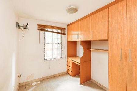 Apartamento para alugar com 60m², 2 quartos e 1 vaga Apartamento para alugar com 60m², 2 quartos e 1 vagaQuarto 1