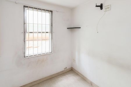 Apartamento para alugar com 60m², 2 quartos e 1 vaga Apartamento para alugar com 60m², 2 quartos e 1 vagaQuarto 2