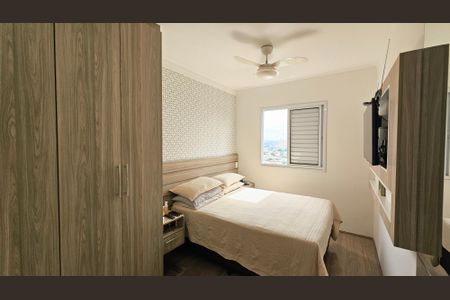 Apartamento para alugar com 54m², 2 quartos e 1 vaga