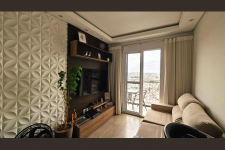 Apartamento para alugar com 54m², 2 quartos e 1 vaga