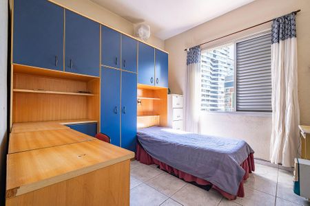 Apartamento à venda com 210m², 3 quartos e 2 vagasQuarto 2