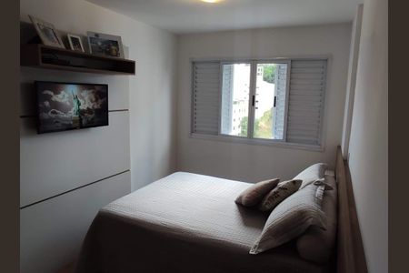 Apartamento à venda com 65m², 2 quartos e 1 vaga Apartamento à venda com 65m², 2 quartos e 1 vagaQuarto