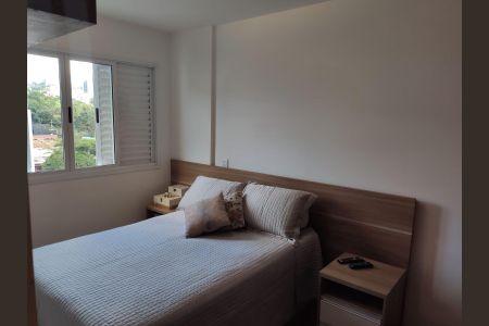 Apartamento à venda com 65m², 2 quartos e 1 vaga Apartamento à venda com 65m², 2 quartos e 1 vagaQuarto