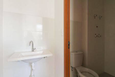 Apartamento para alugar com 49m², 2 quartos e 1 vaga Apartamento para alugar com 49m², 2 quartos e 1 vagaBanheiro